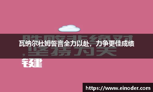 关键词4