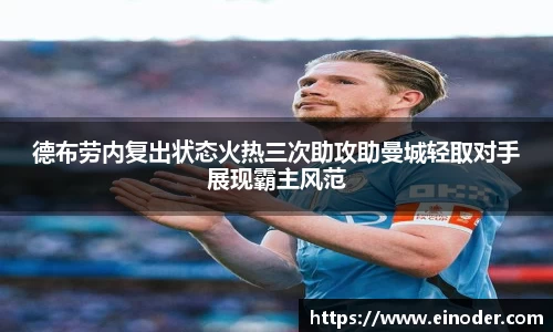 球盟会官网