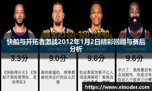 球盟会官网