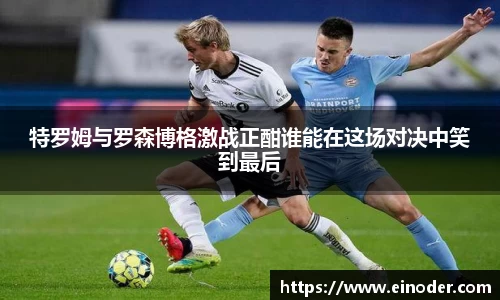 球盟会官网