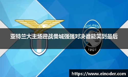 球盟会官网