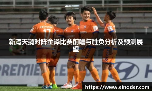 球盟会官网入口球盟会官方网站