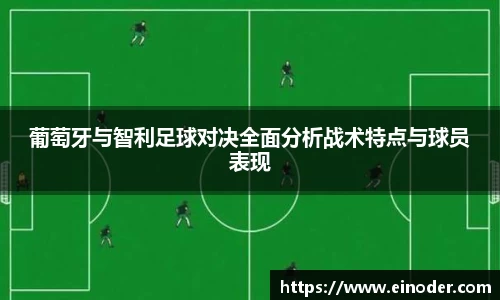 球盟会