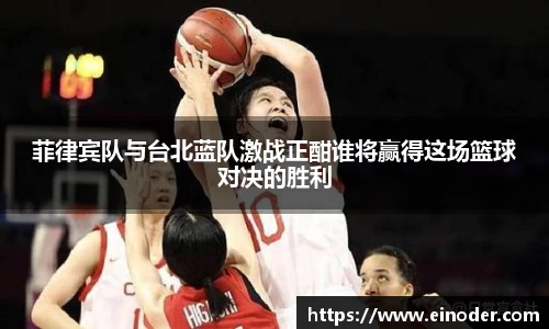 球盟会官网