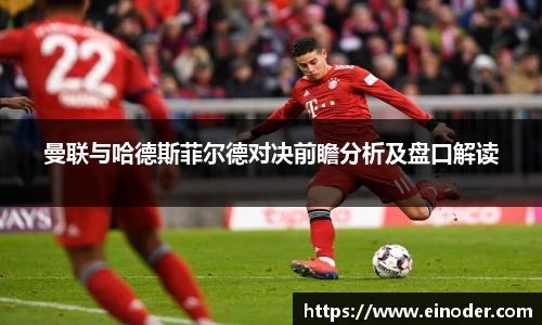 球盟会官网入口球盟会官方网站