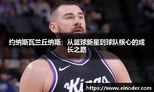 球盟会官网