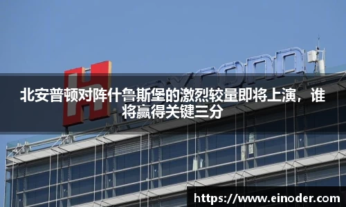 球盟会官网入口球盟会官方网站